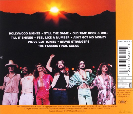 Bob Seger: Stranger in Town [CD]