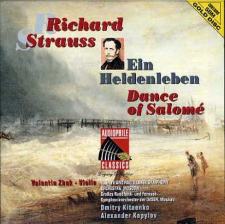 Richard Strauss: Strauss: Ein Heldenleben [CD]