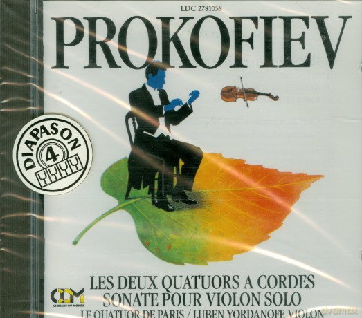 Sergei Prokofiev: Streichquartette [CD]