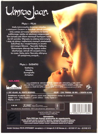Umrao Jaan [2DVD]