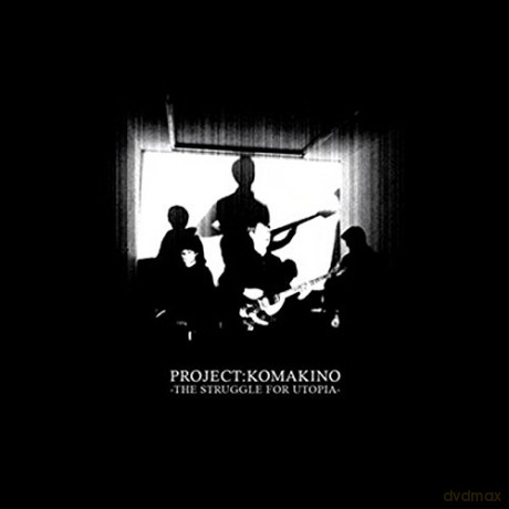 Project Komakino: Struggle for Utopia [CD]