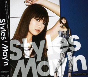 May'n: Styles May'n [2CD]