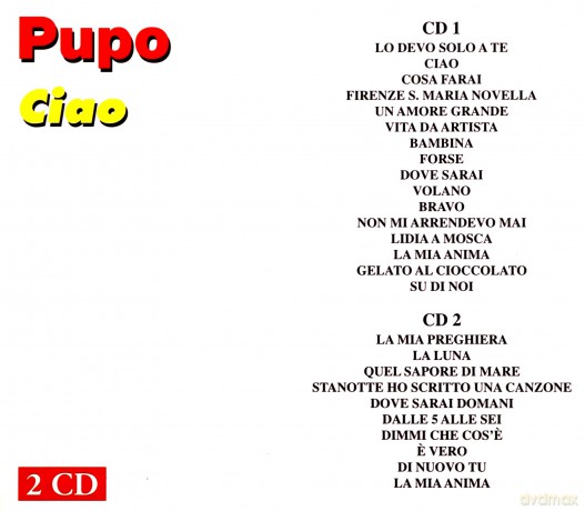 Pupo: Su Di Noi [2CD]