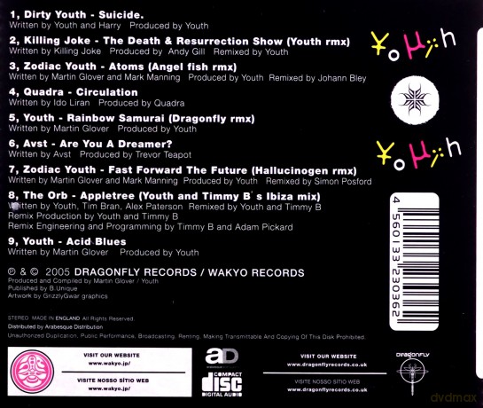 Youth: Suicide [CD]