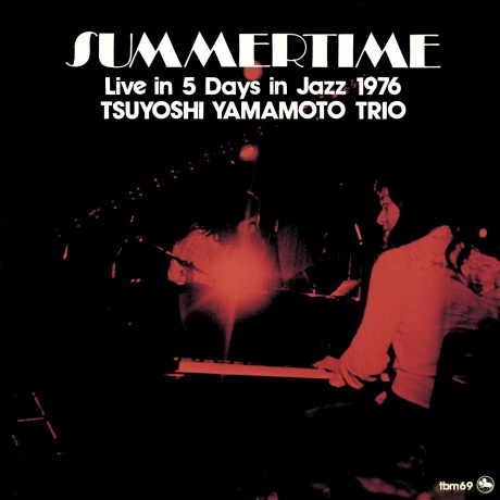 Tsuyoshi Yamamoto Tr: Summertime [CD]