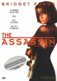 Kryptonim Nina [DVD]