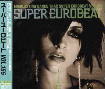 Super Eurobeat [CD]