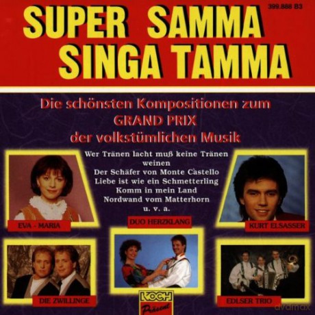 Super Samma, Singa Tamma [CD]
