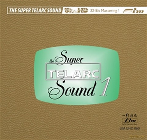 Super Telarc Sound 1 [CD]