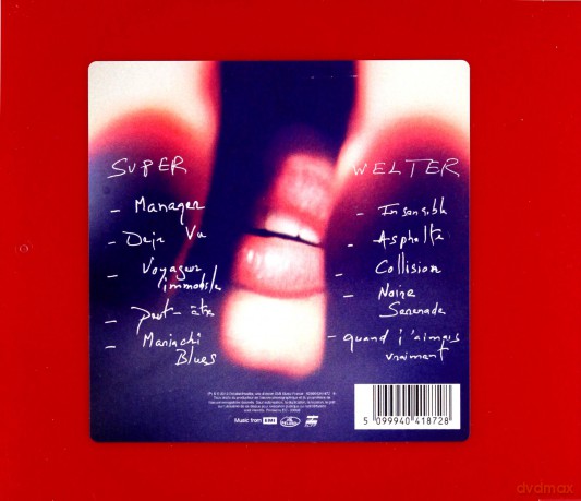 Raphael: Super Wlter -Ltd- [CD]