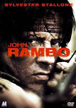 John Rambo [DVD]
