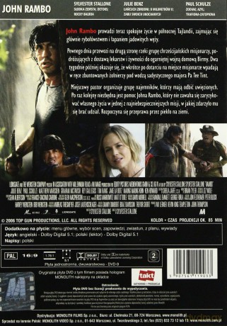 John Rambo [DVD]