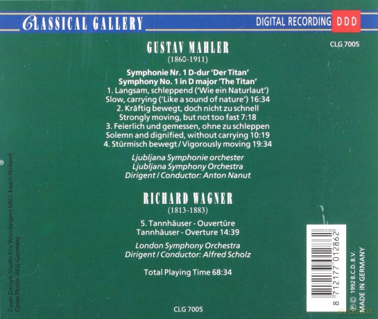 Gustav Mahler: symph.no.1/tannhauser Ove [CD]