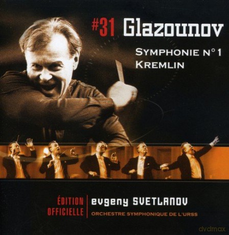 Alexandre Glazounov: Symphonie No. 1 - Kremlin [CD]