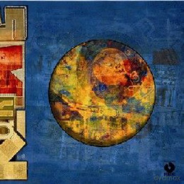The Kurws: Dziura W Getcie [CD]