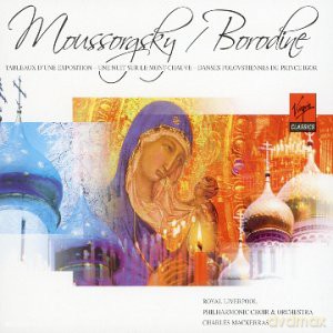 Charles Mackerras: Tableaux d'une Exposition [CD]