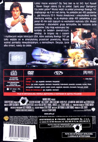 Krytyczna decyzja [DVD]