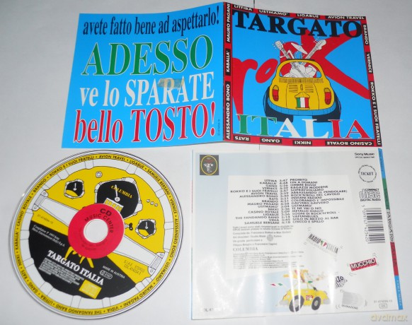 Targato Italia Compilation [CD]
