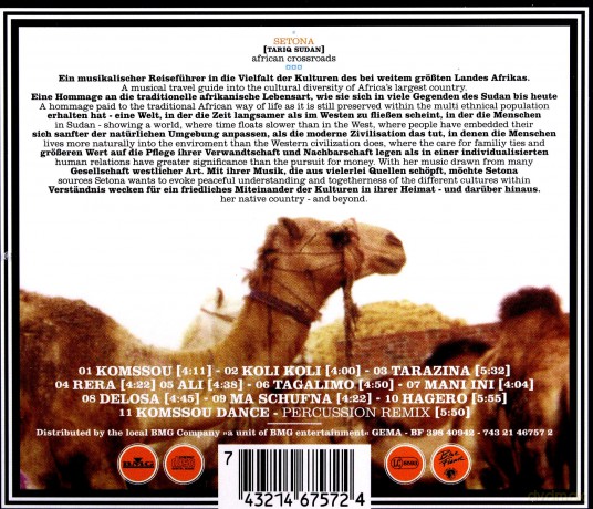 Setona: Tariq Sudan-African Cross [CD]