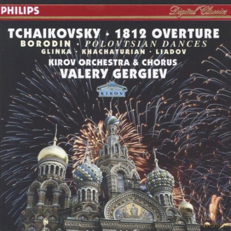 Valery Gergiev: Tchaikovsky - 1812 Overture [CD]