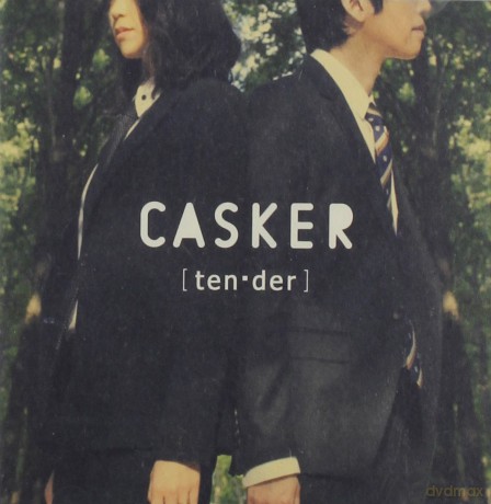 Casker: Tender [CD]