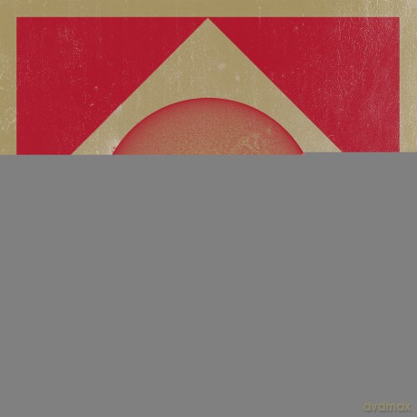 Sunn o))) and Ulver: Terrestrials [CD]