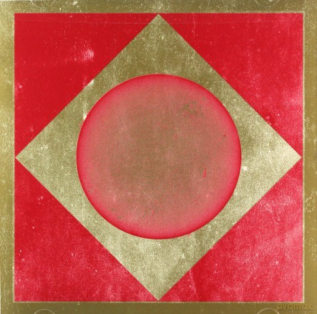 Sunn o))) and Ulver: Terrestrials [CD]