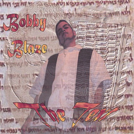 Bobby Blaze: Text [CD]