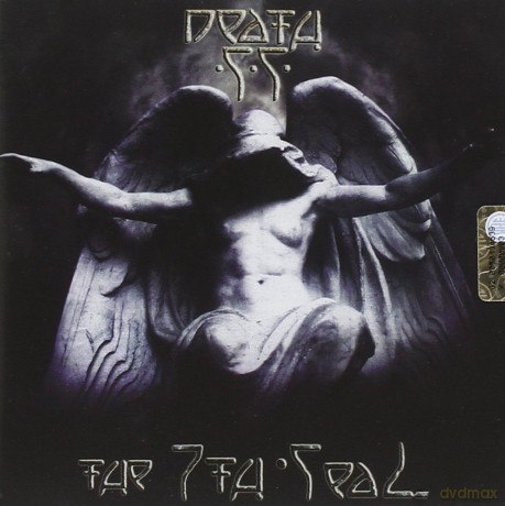 Death Ss: The 7th Seal [CD]