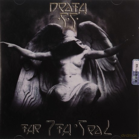 Death Ss: The 7th Seal [CD]