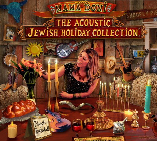 Mama Doni Band: The Acoustic Jewish Holiday Co [CD]