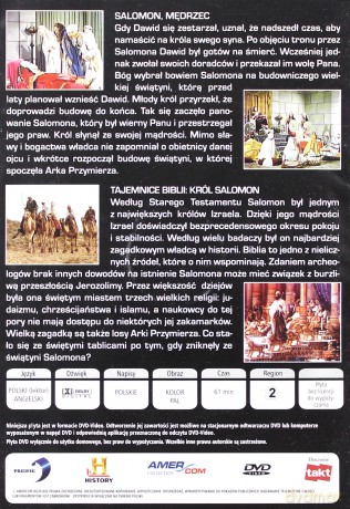 Wielkie Tajemnice Biblii 13: Poznawanie i odkrywanie Ziemi Świętej [książka]+[DVD] 