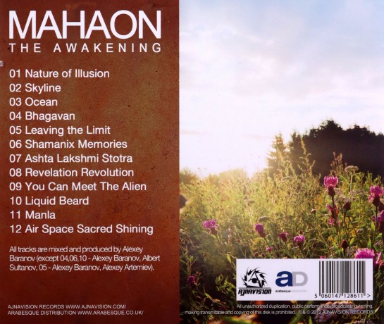 Mahaon: The Awakening [CD]