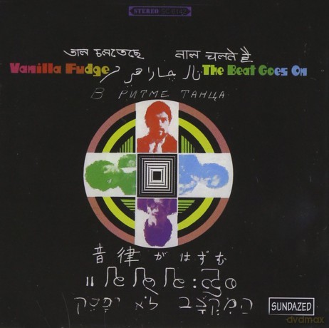 Vanilla Fudge: The Beat Goes On [CD]