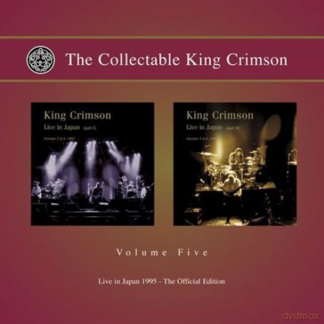 King Crimson: The Collectable King Crimson, Volume 5 [2CD]