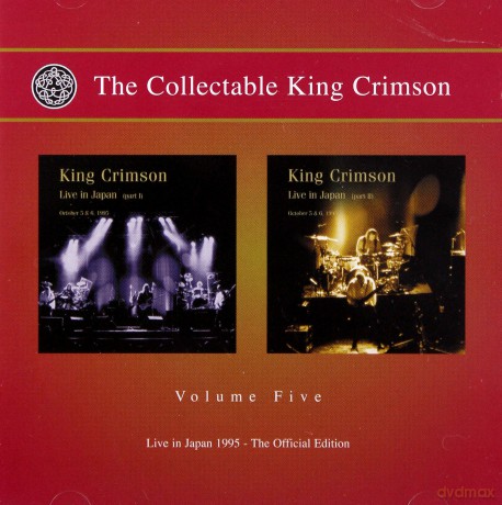 King Crimson: The Collectable King Crimson, Volume 5 [2CD]