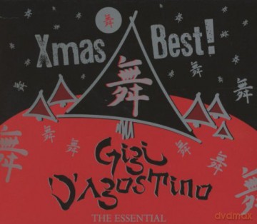 Gigi D'Agostino: The Essential - Xmas Best [2CD]