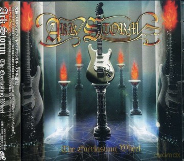 Ark Storm: The Everlasting Wheel [CD]