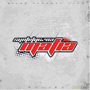 Paluch: Syntetyczna Mafia [CD]