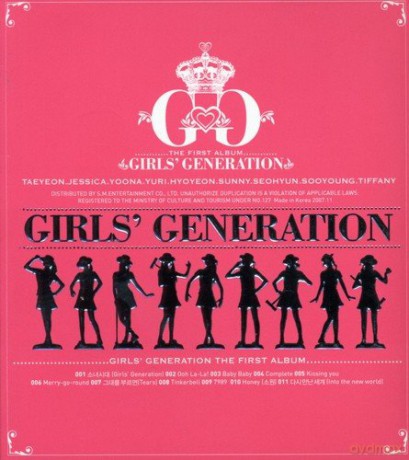 Girls Generation: The First Album [CD]