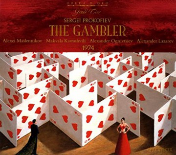 S. Prokofiev: The Gambler [2CD]