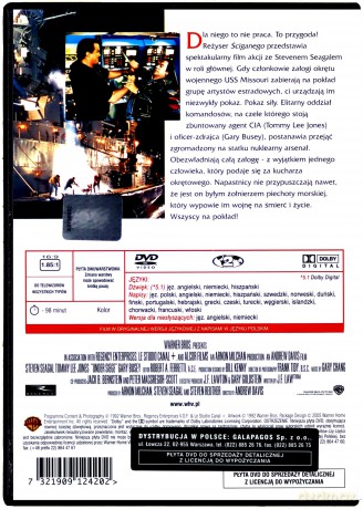 Liberator [DVD]