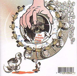 DJ Shadow: The Private Press [CD]