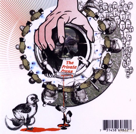 DJ Shadow: The Private Press [CD]
