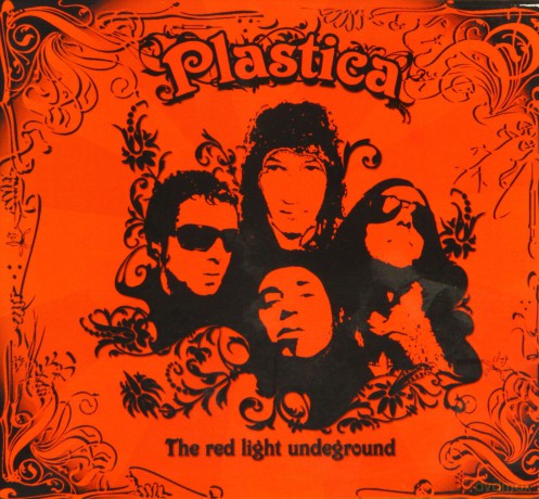 Mao Morta: The Red Light Underground [CD]