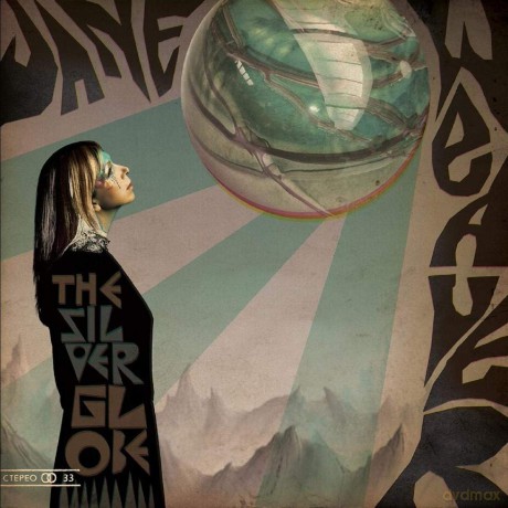 Jane Weaver: The Silver Globe [CD]