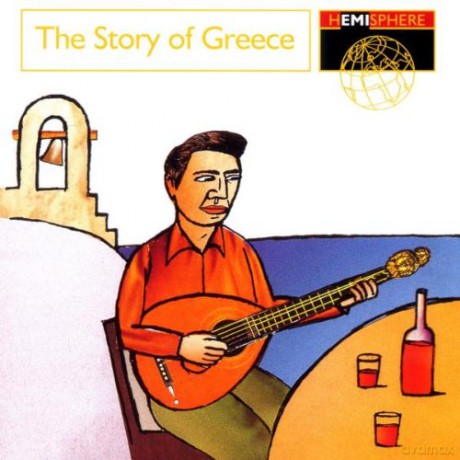 The Story of Greece [CD]