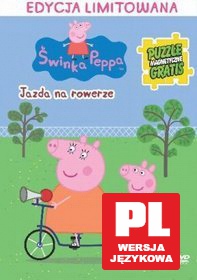 Świnka Peppa: Jazda na rowerze [DVD]+[PUZZLE]
