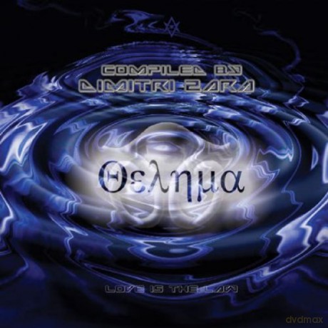 Thelema [CD]