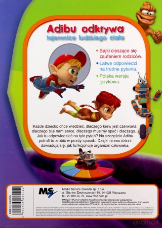 Adibu [BOX] [3DVD]